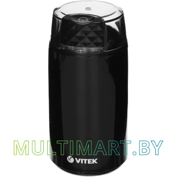 Кофемолка Vitek VT-7127